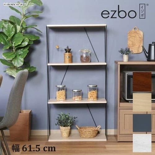 EZBOワイヤーラック 4段
