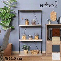EZBO���C���[���b�N 4�i 67323 �_�[�N�O���[