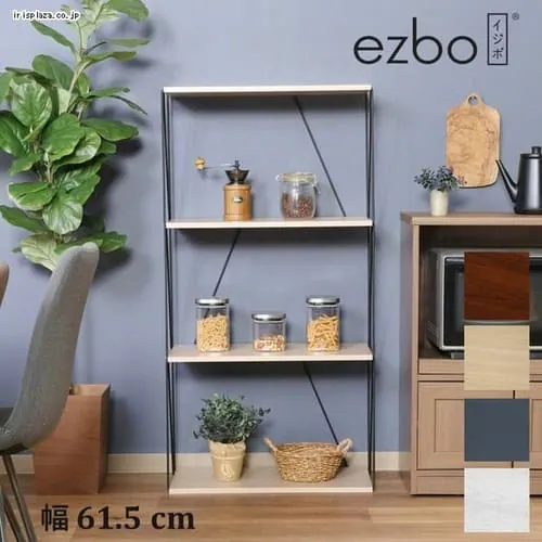 EZBOワイヤーラック 4段 67323_0