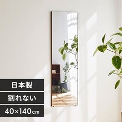  y 40cm~140cm XGbW^Vo[yszysz yz