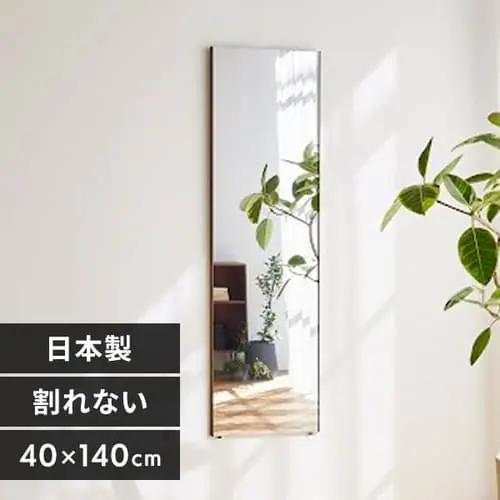 �ǉ����i�T���l�C��