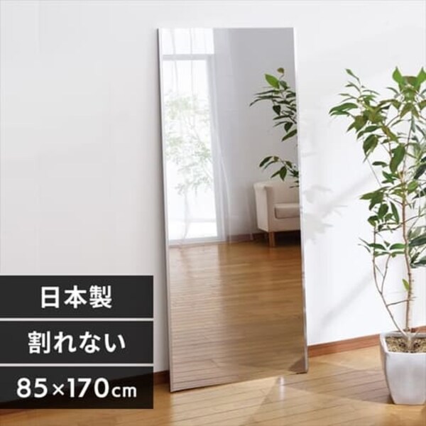 鏡 ミラー 全身 壁掛け 割れない おしゃれ 全身鏡 ワイドエッジ 
