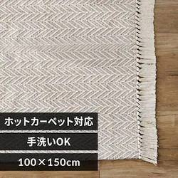 Chȃ[}bg100~150 VFuyvUZNgz