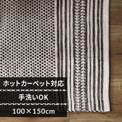 Chȃ[}bg100~150 LJyvUZNgz