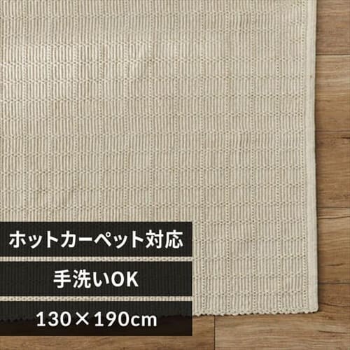 Z^[O Ch100% 130~190cm \bh_0