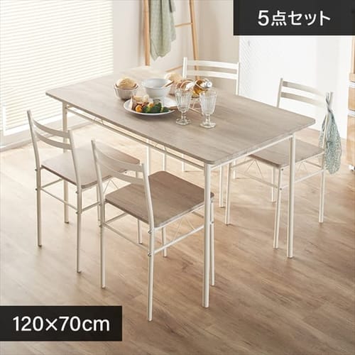 ☆ジモティ割あり☆ 4人掛け ダイニングテーブルセット W120×D75×H71