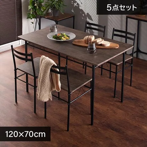 ダイニングテーブルセット 4人用 5点セット AS-V120 ブラウン 7255254 