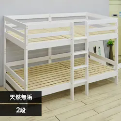 xbh 2i pCރt[  zCg 