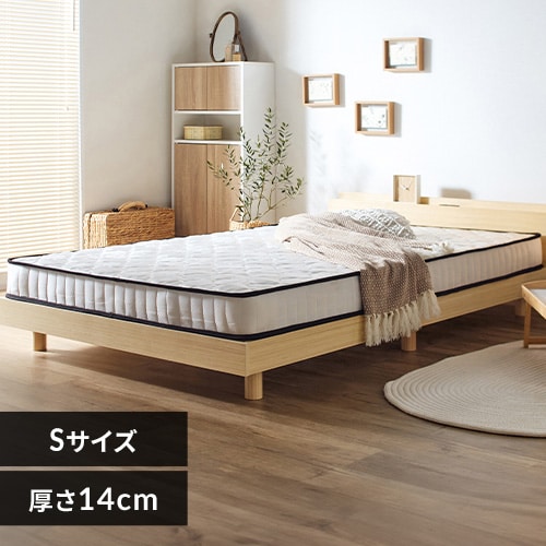 }bgX VO |PbgRC 14cm zCg PKMT14N-SWT