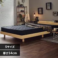 �y29��OFF�z�}�b�g���X �V���O�� �|�P�b�g�R�C�� ����14�p �u���b�N �y�v���U�Z���N�g�z 