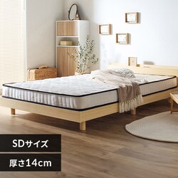 }bgX Z~_u |PbgRC 14p zCg
