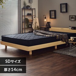 }bgX Z~_u |PbgRC 14p ubN  