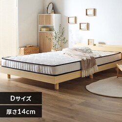 }bgX _u |PbgRC 14p zCg