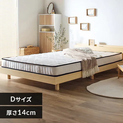 }bgX _u |PbgRC 14cm zCg PKMT14N-DWT_0