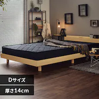 �}�b�g���X �_�u�� �|�P�b�g�R�C�� ����14cm �u���b�N PKMT14N-DBK