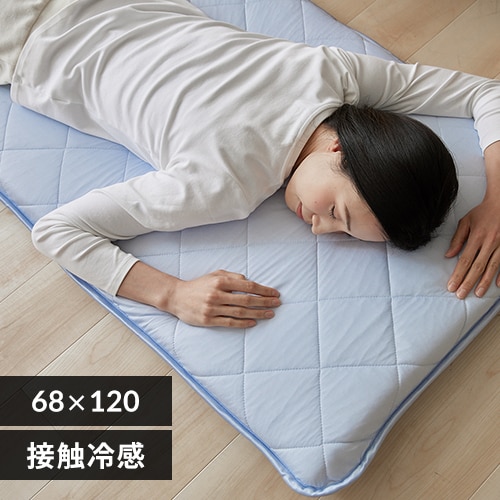 yő10OFFN[|zQNbV 68~120cm ėp ڐG⊴ CgO[yOszysz