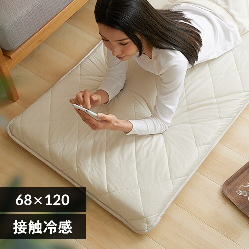 yő10%OFFN[|zQNbV 68~120cm ėp ڐG⊴ zCg_0