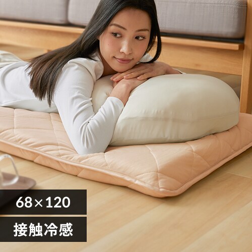 yő10%OFFN[|zQNbV 68~120cm ėp ڐG⊴ AbVsNyOszysz_0