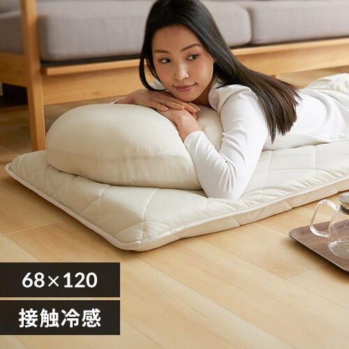 yő10%OFFN[|zQNbV 68~120cm ėp ڐG⊴ O[WyOszysz_0