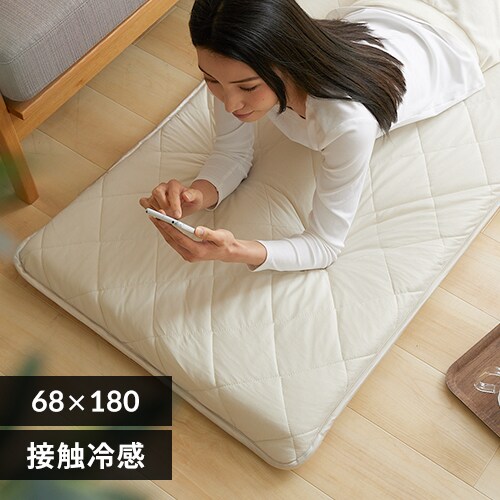 QNbV 68~180cm ėp ڐG⊴ zCg_0