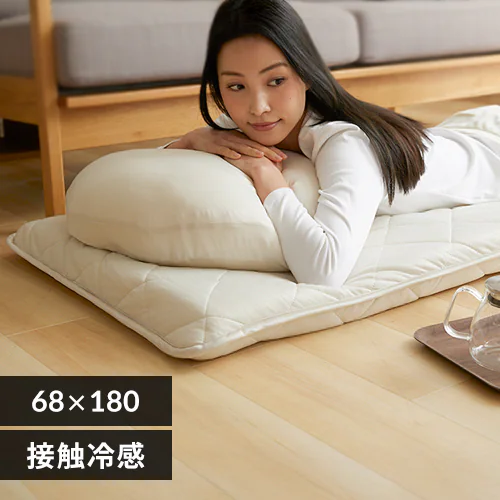 ごろ寝クッション 68×180cm 夏用 接触冷感 グレージュ_0
