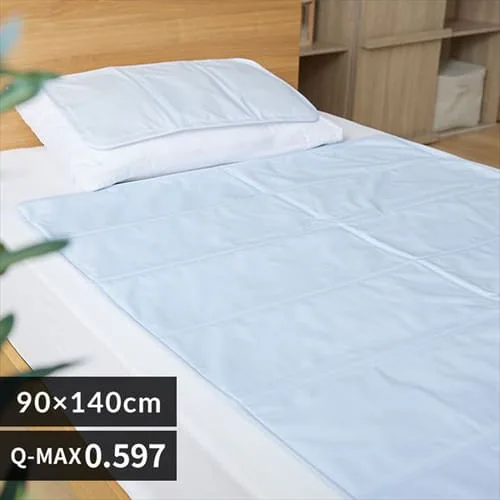 ジェルマット 90×140cm 接触冷感 全2色_0