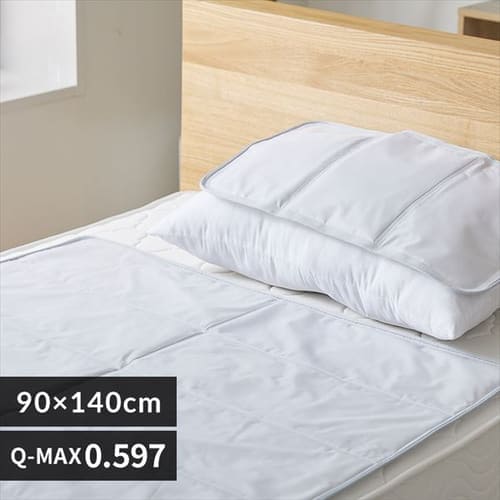 ひんやりジェルマット 90cm×140cm グレー WEIMALL 冷感ジェルマット 90×140 抗菌 防カビ 敷きパッド 冷却