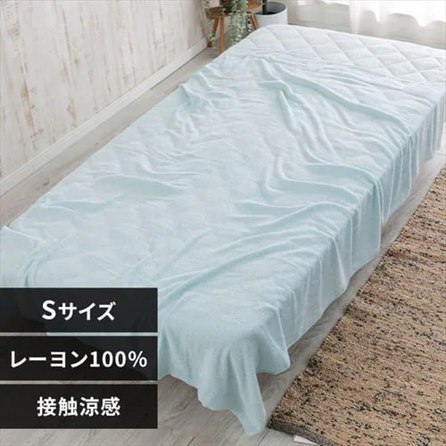 �ǉ����i�T���l�C��