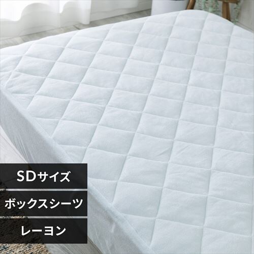 �{�b�N�X�V�[�c �Z�~�_�u�� ���[���� �ėp �ڐG���� �A�C�X�u���[_0