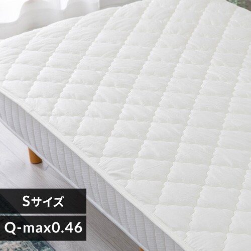 �~���p�b�h �V���O�� �ėp �ڐG�⊴ Q-��ax0.45 ���o�[�V�u�� �z������ �R�ۖh�L �A�C�{���[_0