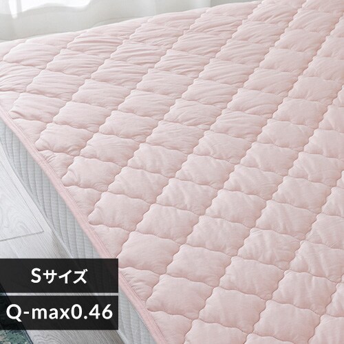 �~���p�b�h �V���O�� �ėp �ڐG�⊴ Q-��ax0.45 ���o�[�V�u�� �z������ �R�ۖh�L �A�b�V���s���N_0