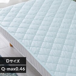 �~���p�b�h �_�u�� �ėp �ڐG�⊴ Q-��ax0.45 ���o�[�V�u�� �z������ �R�ۖh�L �A�C�X�u���[