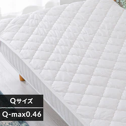 �~���p�b�h �N�C�[�� �ėp �ڐG�⊴ Q-��ax0.45 ���o�[�V�u�� �z������ �R�ۖh�L �V���o�[�O���[