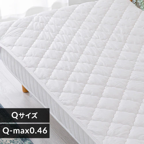 �~���p�b�h �N�C�[�� �ėp �ڐG�⊴ Q-��ax0.45 ���o�[�V�u�� �z������ �R�ۖh�L �V���o�[�O���[_0