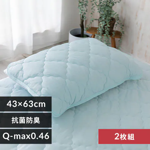 �ǉ����i�T���l�C��