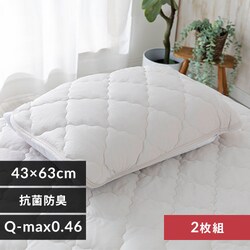 ���J�o�[ 2���g �ėp �ڐG�⊴ Q-��ax0.45 �z������ �R�ۖh�L �V���o�[�O���[