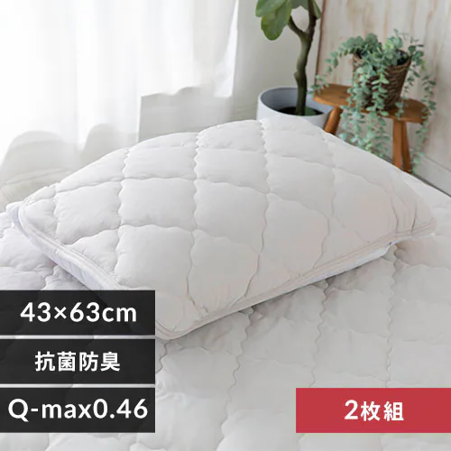 �ǉ����i�T���l�C��