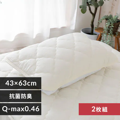 �ǉ����i�T���l�C��