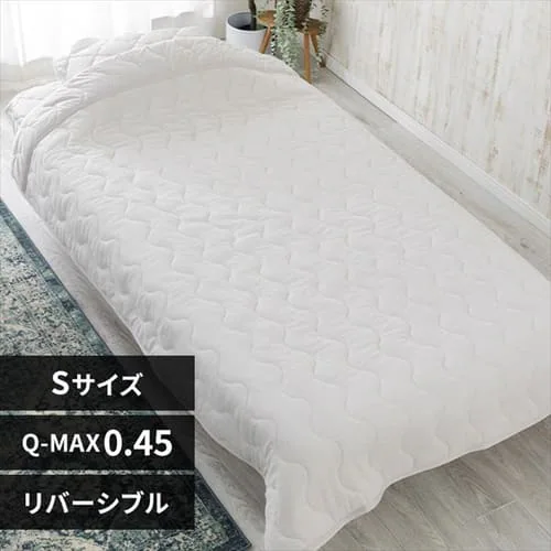 【2点目半額クーポン】タオルケット シングル キルト 夏用 接触冷感 Q-max0.45 吸湿速乾 シルバーグレー_0