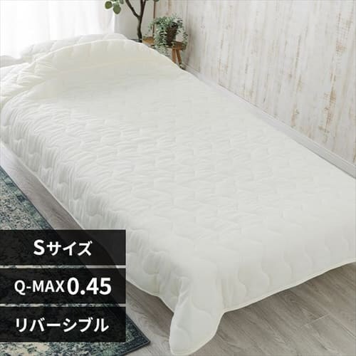 yő10%OFFN[|z^IPbg VO Lg ėp ڐG⊴ Q-ax0.45 z AC{[_0