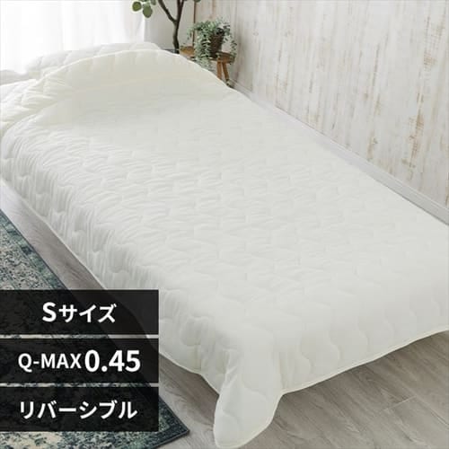 【2点目半額クーポン】タオルケット シングル キルト 夏用 接触冷感 Q-max0.45 吸湿速乾 アイボリー_0