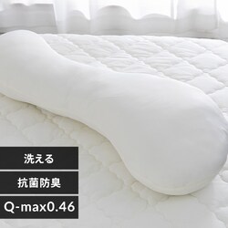 ������ �ėp �ڐG�⊴ Q-max0.45 �R�ۖh�L �A�C�{���[