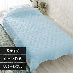 ^IPbg VO Lg ڐG⊴ Q-ax0.6 z RۖhL ACXu[