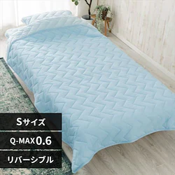 �^�I���P�b�g �V���O�� �L���g �ڐG�⊴ Q-��ax0.6 �z������ �R�ۖh�L �A�C�X�u���[