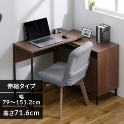 �� �f�X�N �X���C�h�`�F�X�g SLCD-790 �J�t�F�E�H�[���i�b�g