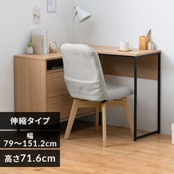  fXN XCh`FXg SLCD-790 JtFi`