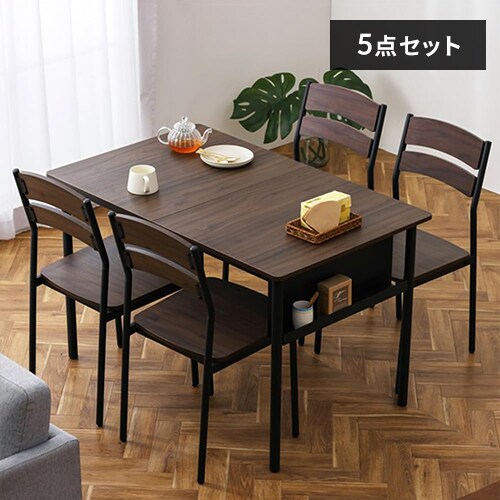 スチールウッドダイニング 5点セット 7256025 │アイリスプラザ  