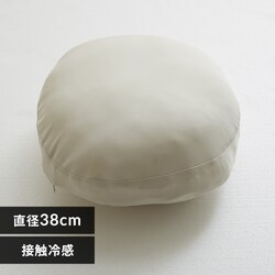 �N�b�V���� �~�` �ėp �ڐG�⊴ 38cm �O���[�W��