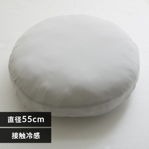 �N�b�V���� �~�` �ėp �ڐG�⊴ 55cm ���C�g�O���[_0