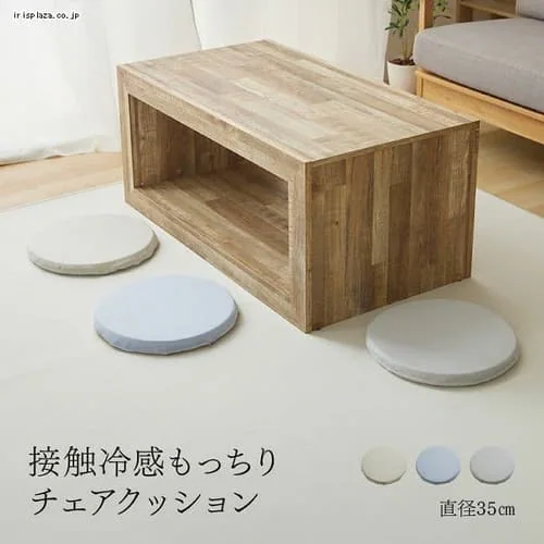 yő10OFFN[|zNbV ~` ėp ڐG⊴ 35cm O[W_0